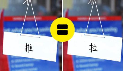 科学家发现我们一直生活在过去中:这是什么梗? 科学家发现我们一直生活在过去中:这是什么梗?