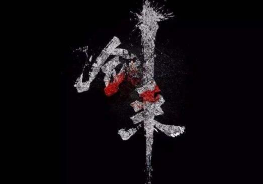 回顾2018年度十佳网络小说:口碑及火爆程度值得熬夜看 回顾2018年度十佳网络小说:口碑及火爆程度值得熬夜看