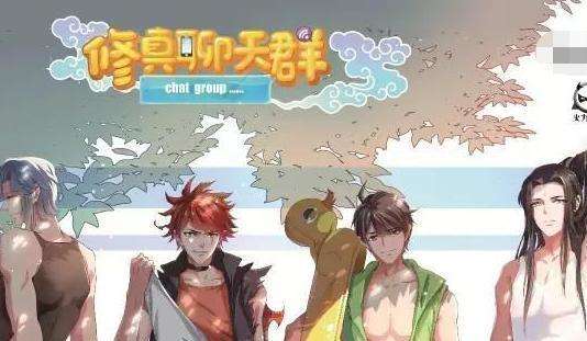 回顾2018年度十佳网络小说:口碑及火爆程度值得熬夜看 回顾2018年度十佳网络小说:口碑及火爆程度值得熬夜看