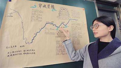 唐诗地图作业走红什么情况：唐诗地图究竟是个什么梗