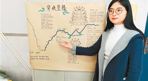 唐诗地图作业走红什么情况：唐诗地图究竟是个什么梗