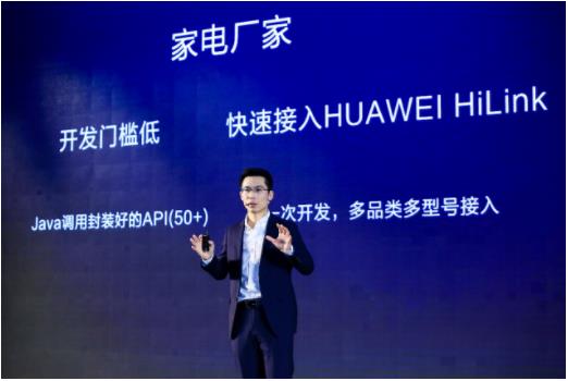 智能家居中枢神经 Q2 Pro荣膺艾普兰产品奖 智能家居中枢神经 Q2 Pro荣膺艾普兰产品奖