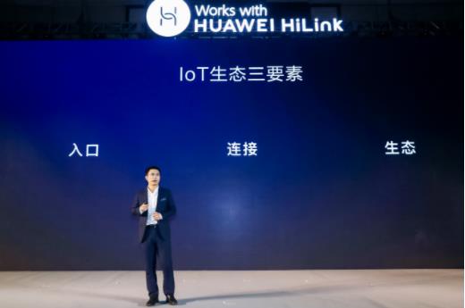 智能家居中枢神经 Q2 Pro荣膺艾普兰产品奖 智能家居中枢神经 Q2 Pro荣膺艾普兰产品奖