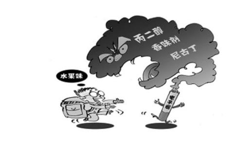 315晚会点名电子烟原因详情曝光:电子烟危害有哪些 315晚会点名电子烟原因详情曝光:电子烟危害有哪些
