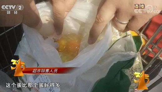 315晚会点名电子烟原因详情曝光:电子烟危害有哪些 315晚会点名电子烟原因详情曝光:电子烟危害有哪些