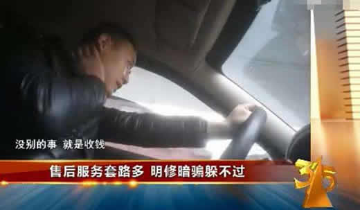 315晚会点名电子烟原因详情曝光:电子烟危害有哪些 315晚会点名电子烟原因详情曝光:电子烟危害有哪些