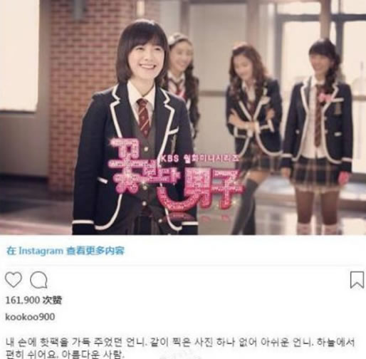 张紫妍案证人发声说了什么:具体内容曝光揭自杀真相 张紫妍案证人发声说了什么:具体内容曝光揭自杀真相