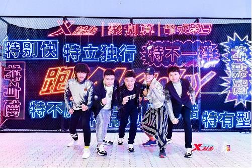 乐无止境, 2019特步321跑步嘉年华潮流开启 乐无止境, 2019特步321跑步嘉年华潮流开启