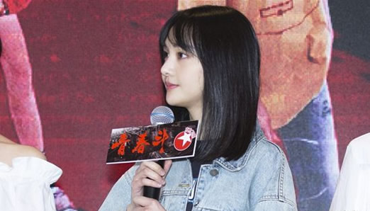 郑爽发布会扇嘴巴过程曝光:自扇嘴巴原因令人令人惊诧 郑爽发布会扇嘴巴过程曝光:自扇嘴巴原因令人令人惊诧