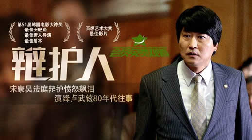 七大韩国真实案件改编电影：剧情剧照部部令人虐心（精选）