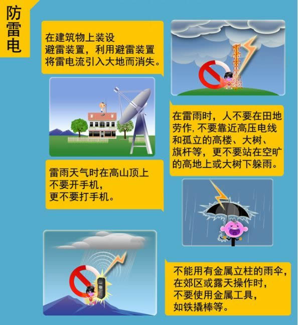 桂林罕见17级大风什么情况：画面曝光太罕见了