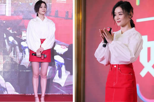 袁姗姗穿短裙秀美腿照片曝光:这究竟是什么梗? 袁姗姗穿短裙秀美腿照片曝光:这究竟是什么梗?