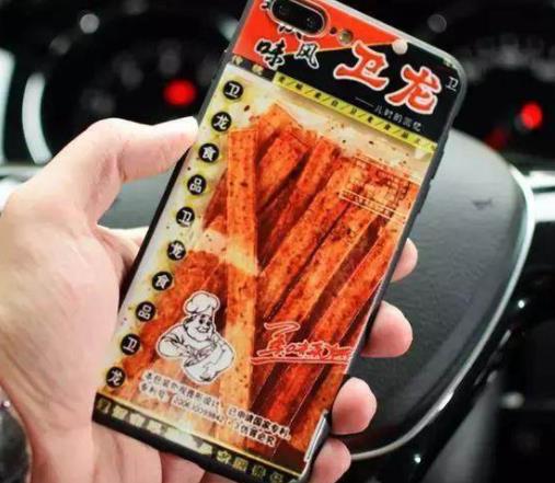 鹿晗手机壳照片曝光:明星的手机壳大盘点(图) 鹿晗手机壳照片曝光:明星的手机壳大盘点(图)