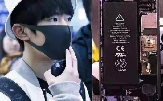 鹿晗手机壳照片曝光:明星的手机壳大盘点(图) 鹿晗手机壳照片曝光:明星的手机壳大盘点(图)