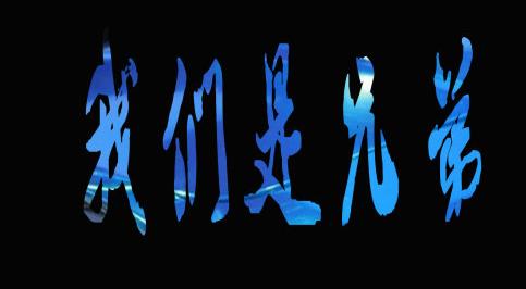 十大完结巅峰都市小说:精彩好看知得通宵畅读网络小说 十大完结巅峰都市小说:精彩好看知得通宵畅读网络小说