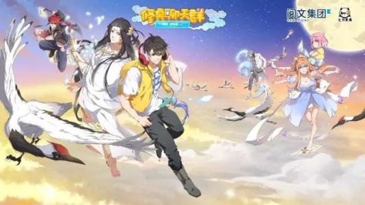 十大完结巅峰都市小说：精彩好看知得通宵畅读网络小说