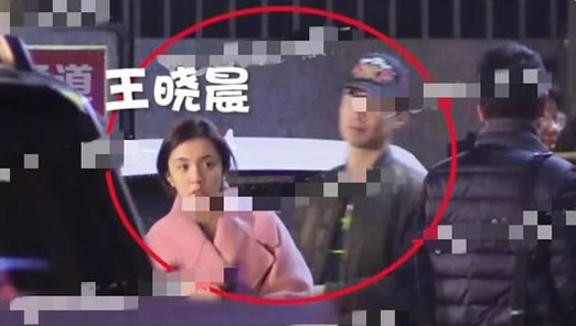 疑似王晓晨恋情疑曝光:王晓晨恋情是真的吗? 疑似王晓晨恋情疑曝光:王晓晨恋情是真的吗?