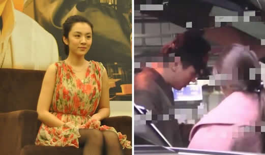 疑似王晓晨恋情疑曝光:王晓晨恋情是真的吗? 疑似王晓晨恋情疑曝光:王晓晨恋情是真的吗?