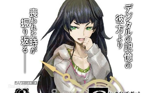 动漫美女排行榜：十大动漫美女令人心动的感觉