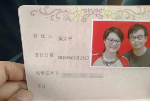 袁立宣布结婚晒亲密照:始末详情揭45岁袁立和谁结婚了 袁立宣布结婚晒亲密照:始末详情揭45岁袁立和谁结婚了