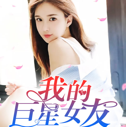 评价高的十大都市小说：豆瓣评9.2以上的10本小说