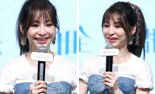 真相曝光!王心凌否认整容:具体详情有图有真相 真相曝光!王心凌否认整容:具体详情有图有真相