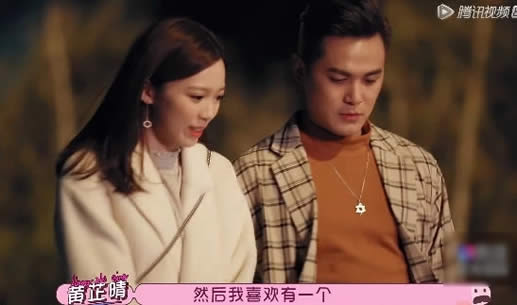 黄芷晴泳装照曝光:黄芷晴资料简介男朋友是谁 黄芷晴泳装照曝光:黄芷晴资料简介男朋友是谁