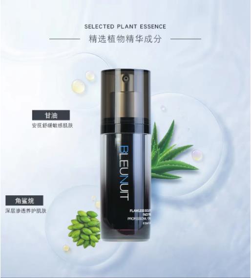 2019春夏元气闪光女孩没有精致底妆加持怎么行 2019春夏元气闪光女孩没有精致底妆加持怎么行