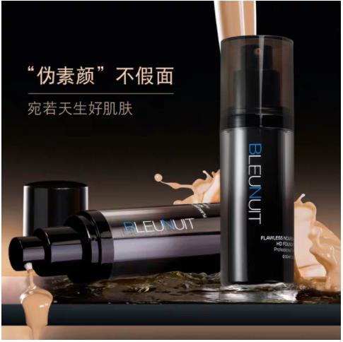 2019春夏元气闪光女孩没有精致底妆加持怎么行 2019春夏元气闪光女孩没有精致底妆加持怎么行