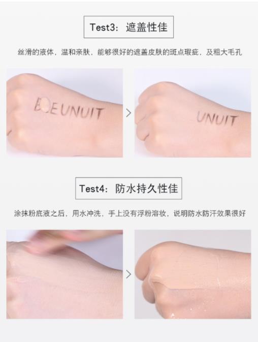 2019春夏元气闪光女孩没有精致底妆加持怎么行 2019春夏元气闪光女孩没有精致底妆加持怎么行