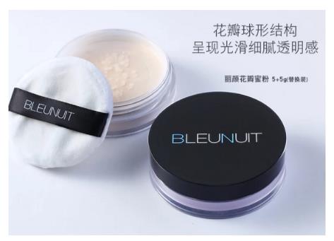 2019春夏元气闪光女孩没有精致底妆加持怎么行 2019春夏元气闪光女孩没有精致底妆加持怎么行