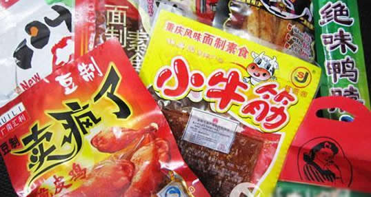 五毛食品乱象丛生什么情况:这究竟是个什么梗? 五毛食品乱象丛生什么情况:这究竟是个什么梗?