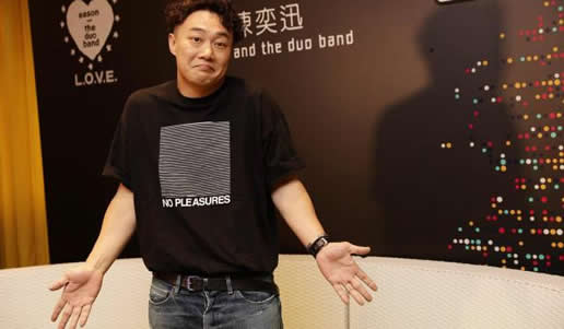 陈奕迅请学生离场什么情况:学生三问不离合照详情始末 陈奕迅请学生离场什么情况:学生三问不离合照详情始末