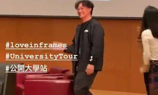 陈奕迅请学生离场什么情况:学生三问不离合照详情始末 陈奕迅请学生离场什么情况:学生三问不离合照详情始末