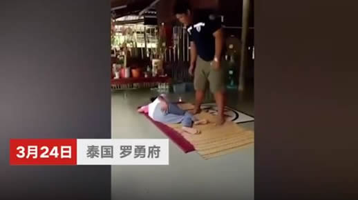 泰式按摩腿被踩断什么情况：真相是什么详情始末