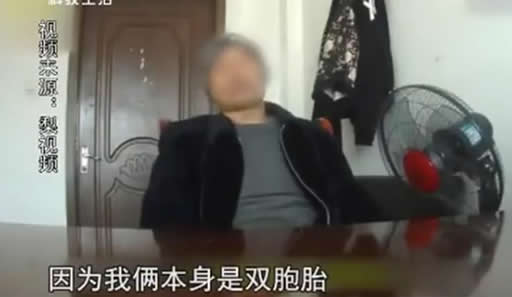 真相曝光!兄弟共用驾照20年:这究竟是个什么梗? 真相曝光!兄弟共用驾照20年:这究竟是个什么梗?