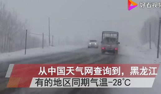 国内南北温差60度真相详情始末（图）