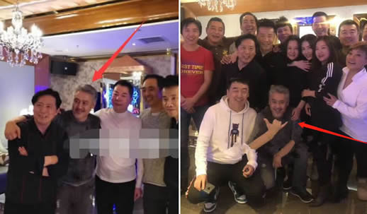 吴秀波近照曝光:一组吴秀波与友人的聚餐照片 吴秀波近照曝光:一组吴秀波与友人的聚餐照片