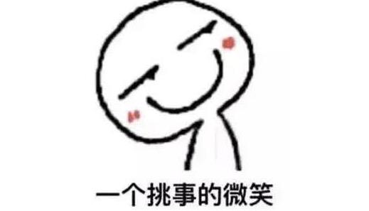 愚人节只过半天是什么情况:这究竟是个什么梗? 愚人节只过半天是什么情况:这究竟是个什么梗?