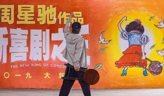 扑街是什么意思求解:扑街背后的意思揭晓 扑街是什么意思求解:扑街背后的意思揭晓