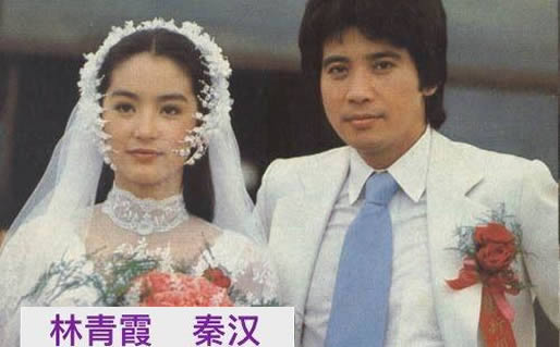 秦汉否认秘婚什么情况：秦汉秘婚是真是假本人回应