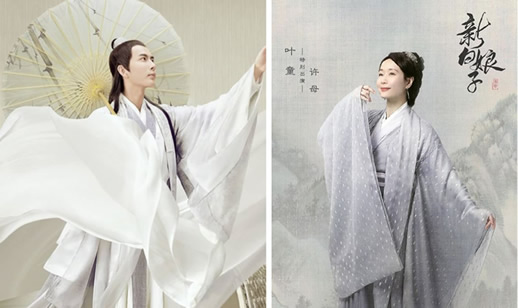 叶童出演许仙母亲是什么情况:这究竟是个什么梗? 叶童出演许仙母亲是什么情况:这究竟是个什么梗?