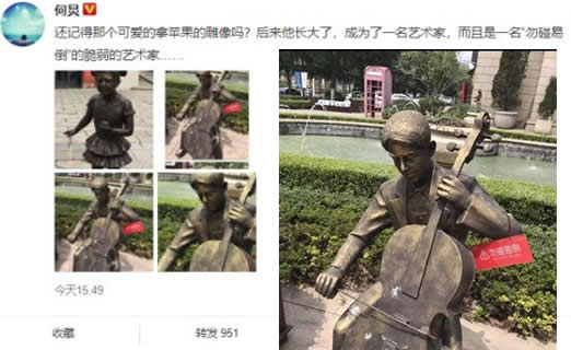 何炅再与雕像撞脸什么情况:详情始末这就是真相 何炅再与雕像撞脸什么情况:详情始末这就是真相