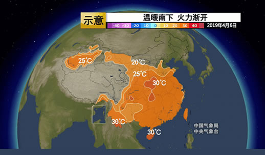 节后大风雨雪降温什么情况:冷空气安排上了 节后大风雨雪降温什么情况:冷空气安排上了