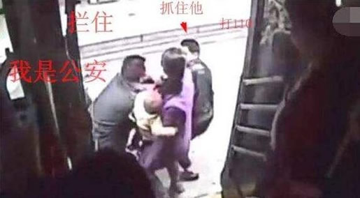 偷女警手机的后果什么情况：还原事发始末全过程