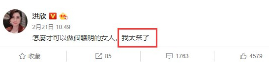 张丹峰被爆出轨原因实情：张丹峰出轨事件前后始末