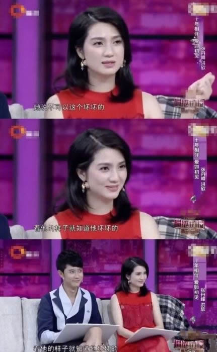 蔡少芬预言什么情况:蔡少芬预言了什么详情始末曝光 蔡少芬预言什么情况:蔡少芬预言了什么详情始末曝光