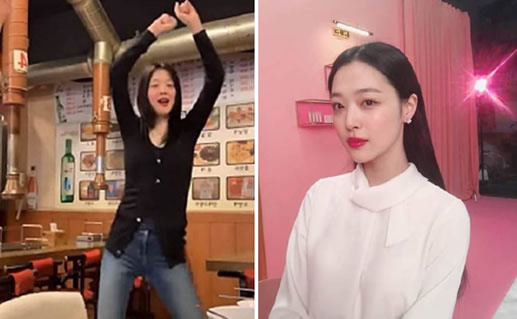 雪莉醉酒直播什么情况：详情始末no bra直播画面曝光