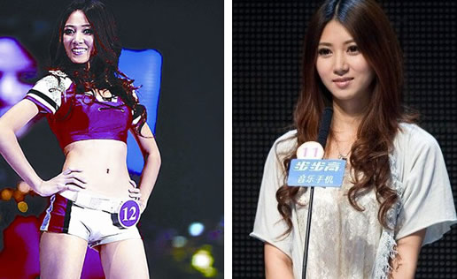 闫凤娇资料简介及美照:闫凤娇昔日照片风波真相曝光 闫凤娇资料简介及美照:闫凤娇昔日照片风波真相曝光