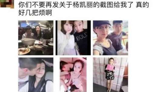 杨凯莉资料简介：抖音女神莉哥真名杨凯莉怎么走红的